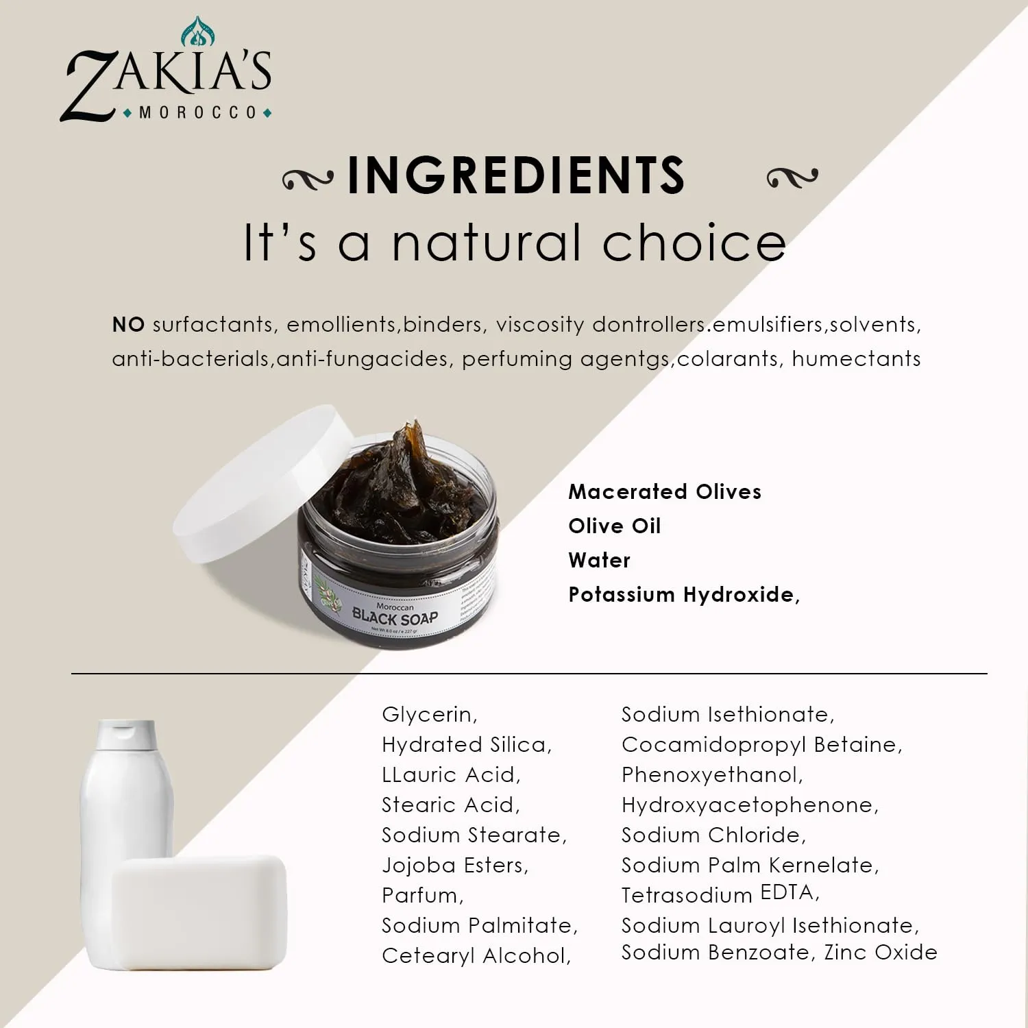 Zakia's Morocco Black Soap (Beldi) with Rose Blossom Scent - 100% natural, Body Scrub, Pure & Natural, Purifying, Cleansing, exfoliating for Hammam Ritual- 8.0 Oz / 226gr