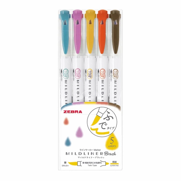 Zebra Mildliner Double-Sided Brush Pens Yellow Pack | 5 Colour Set WFT8-5C-RC