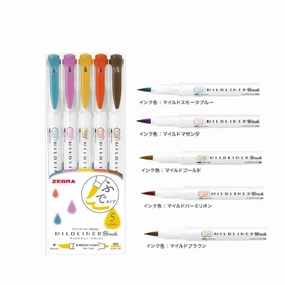 Zebra Mildliner Double-Sided Brush Pens Yellow Pack | 5 Colour Set WFT8-5C-RC